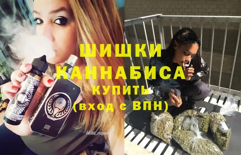 цена   Славск  мориарти формула  Каннабис Ganja 